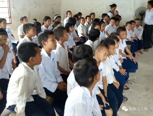 乡村支教之旅，如何加入有工资的支教队伍