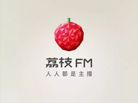 荔枝直播连麦全攻略，轻松互动，畅聊无界！