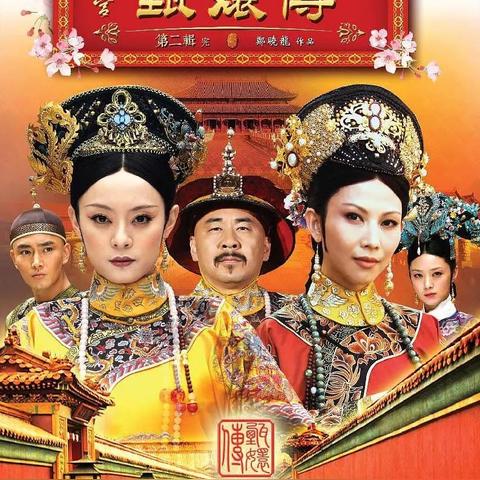 手机直播也能用电脑？教你轻松实现跨平台直播！