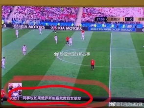 五星体育直播全攻略，轻松看球，享受精彩赛事！