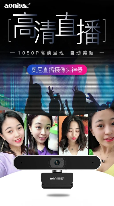 轻松设置直播笑声，让你的直播氛围更嗨皮！