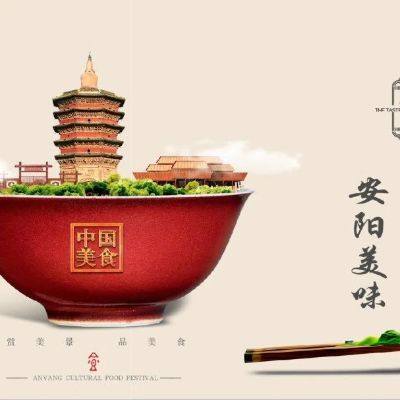 安阳特色零食品牌大盘点，美味又地道，让你一尝难忘！