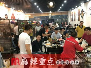 轻松开启你的京东乡村加盟店之旅—全方位攻略