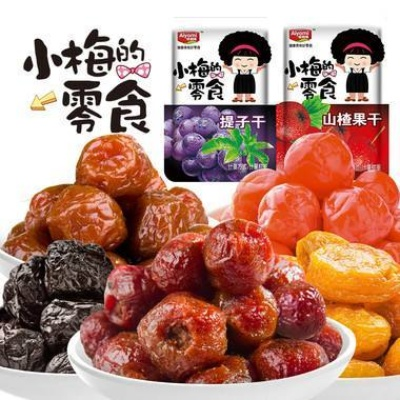 探寻美味小零食—那些类似西梅的零食品牌大盘点