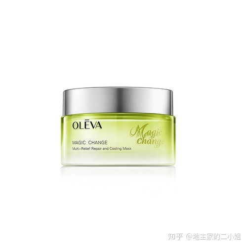 盘点热门消炎止红面膜品牌，让你的肌肤重拾清爽！