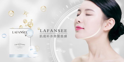 美丽升级，混合肌肤专用面膜品牌大盘点