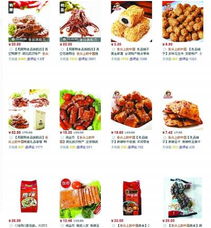 印度校园零食品牌，舌尖上的青春记忆