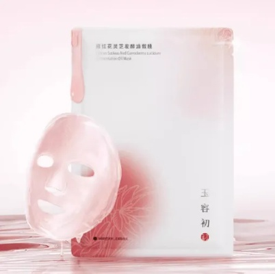 平价又好用的抗皱面膜品牌大盘点，让你轻松告别皱纹烦恼！