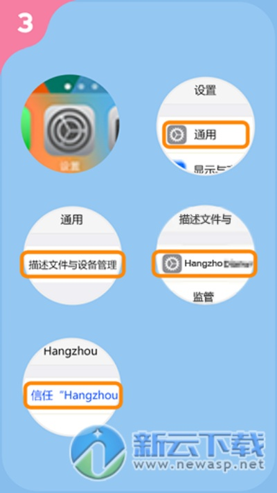 轻松上手！触手iOS直播全攻略，让你成为直播达人