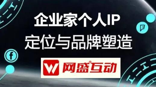 传媒直播招聘攻略，如何找到心仪的直播人才