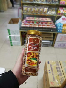 揭秘纯字零食品牌，健康美味，一口纯享！
