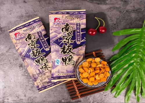 带旭子元素的零食品牌，甜蜜滋味，童年回忆再现！