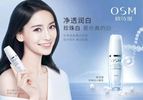 揭秘低至1元！那些让你惊艳的面膜品牌
