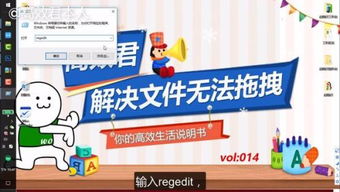 轻松直播招募，教你如何高效吸引人才