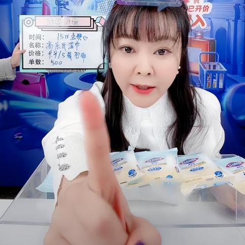 热门直播如何提成，揭秘直播带货的分成秘密