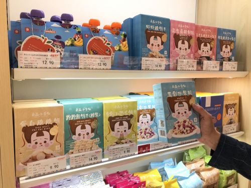 揭秘进口零食品牌集合店，真假难辨，消费者如何慧眼识珠？