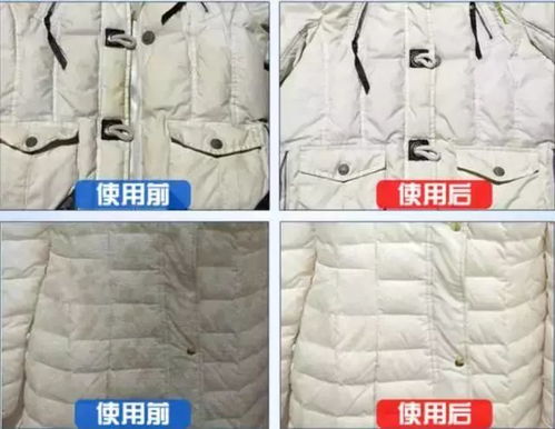 鸭绒被跑绒怎么办？轻松解决跑绒问题攻略