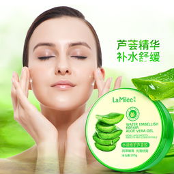 揭秘莱玫面膜，正规品牌还是虚假宣传？