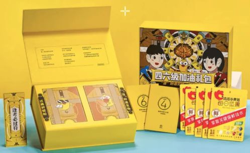 美国另类零食界的奇兵，盘点那些让你意想不到的零食品牌