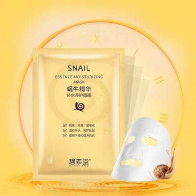 蜗牛面膜，揭秘我国护肤界的明星品牌