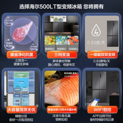 电冰箱品牌一级省电大揭秘，哪些品牌更值得信赖？