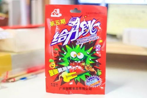 江西零食界的王者盘点，这些品牌让你回味无穷！