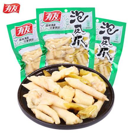 俄罗斯零食界的爪味传奇—鸡爪零食品牌大排名