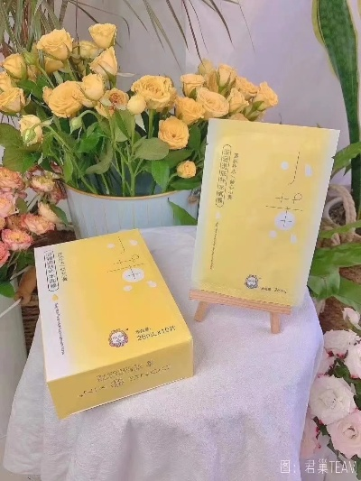 田田小阿姨的黄面膜品牌之旅，揭秘护肤界的神秘力量