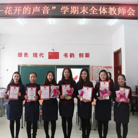 赤峰乡村教师工资待遇揭秘，坚守岗位的他们到底拿多少？