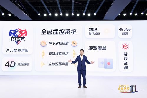 轻松掌握直播录制技巧，让你的精彩瞬间永存！