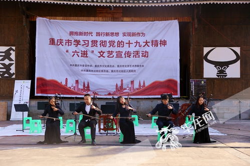 乡村振兴大讲堂，让知识助力乡村发展，共绘美好蓝图