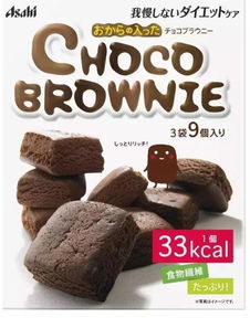 盘点那些让你瘦着吃的零脂零食品牌，美味又健康！