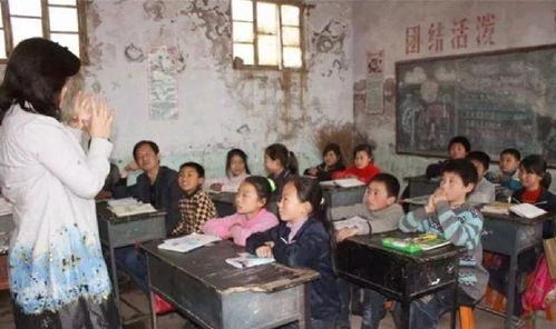 如何成为一名优秀的乡村教师—实践与感悟