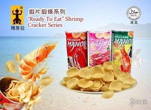 探寻荔枝味零食的甜蜜诱惑，品牌盘点与品鉴