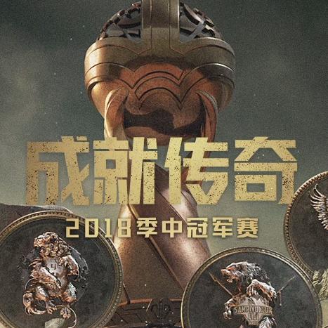 花椒直播弹幕开启攻略，轻松互动，畅享直播乐趣