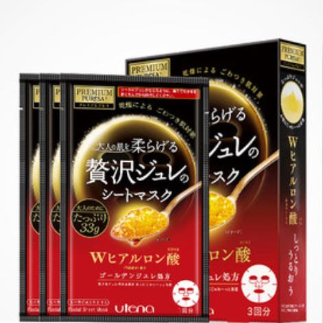 盘点那些让你白菜价也能美美哒的平价面膜品牌