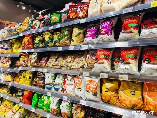 超市里的挂件零食大军，这些品牌你认识几个？