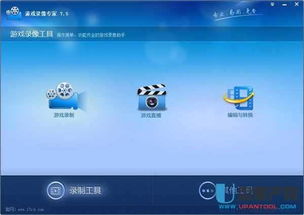 轻松上手kk直播，教你如何边玩游戏边直播，分享你的游戏乐趣！