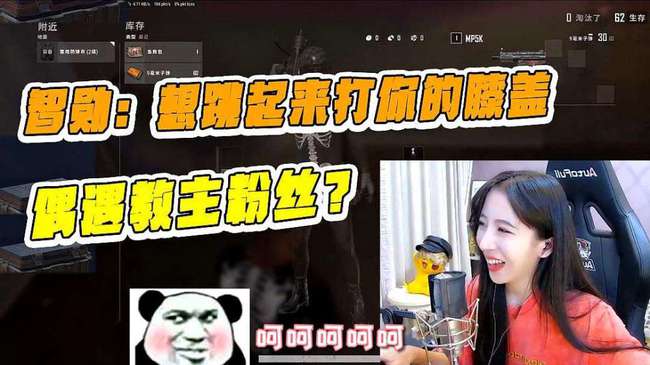 轻松上手kk直播，教你如何边玩游戏边直播，分享你的游戏乐趣！