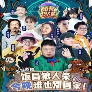 微信视频直播全攻略，轻松上手，玩转直播新潮流