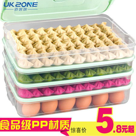多层饺子盒冰箱专用品牌大盘点，让饺子保鲜更简单！
