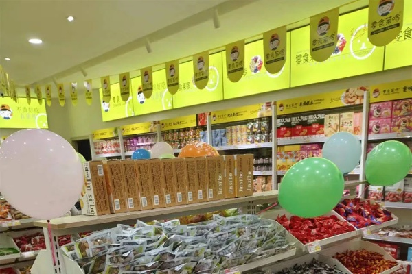 开店必备！盘点那些人气爆棚的零食品牌，让你的店铺生意红火！