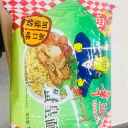 独家美味，只属于汕头的零食传奇