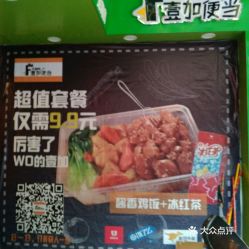 独家美味，只属于汕头的零食传奇