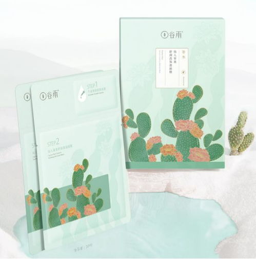后尚品牌面膜，品质与口碑的双重见证，你值得拥有！