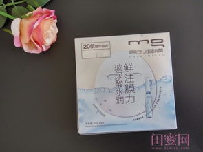 后尚品牌面膜，品质与口碑的双重见证，你值得拥有！