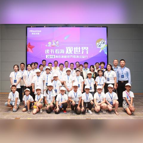 专为非洲市场打造的冰箱品牌—非洲之心