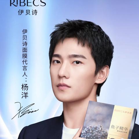 揭秘蒂芙尼面膜—奢华护肤，美丽绽放的秘密武器