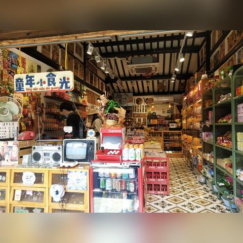 盘点5块以下超值休闲零食品牌，美味不贵，轻松享食光