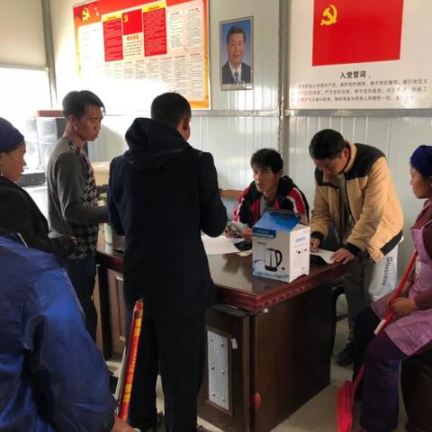 乡村干部创业成功之路，案例分享与启示